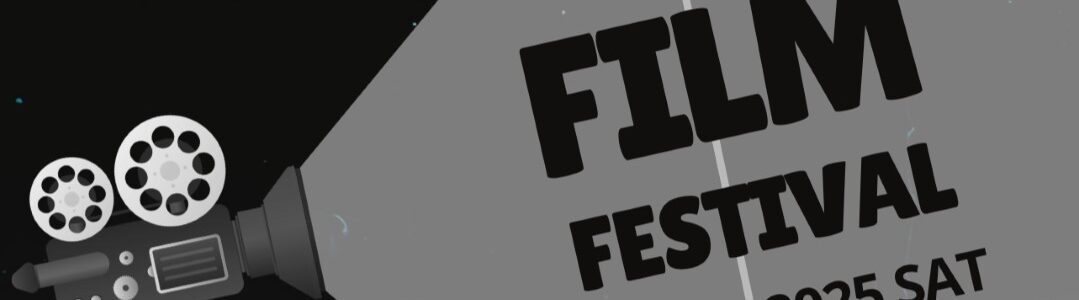 Dusky Film Festival